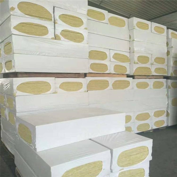 唐山曹妃甸區(qū)外墻防火巖棉板