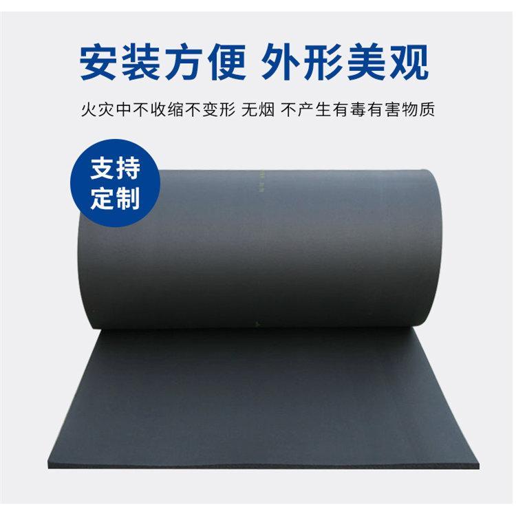 唐山豐南區(qū)B2級(jí)橡塑管廠家報(bào)價(jià)