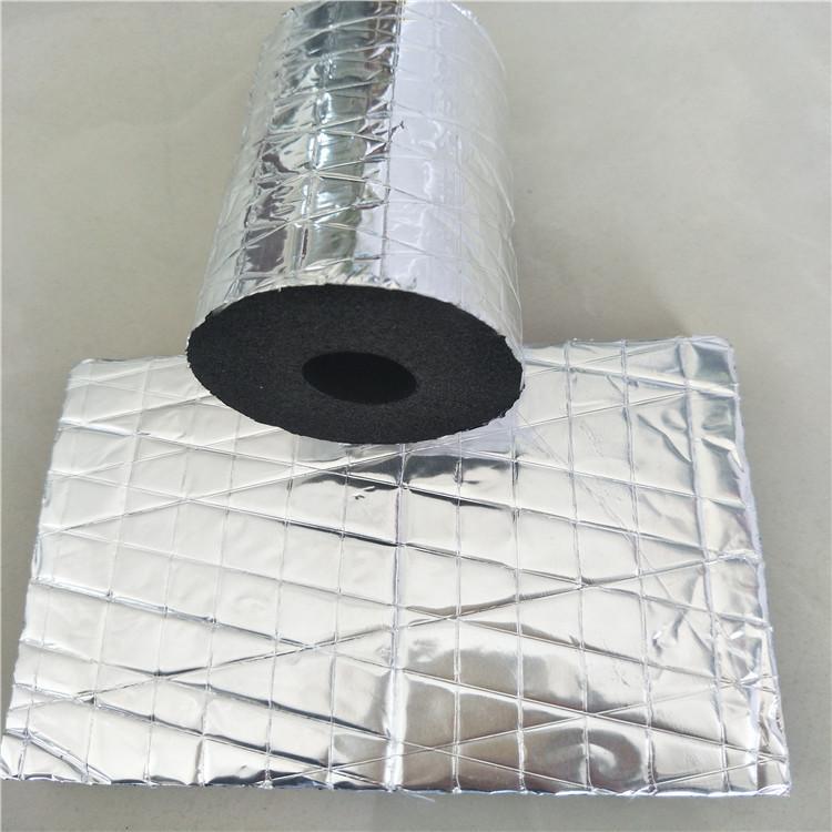 唐山遵化B2級橡塑管廠家直銷