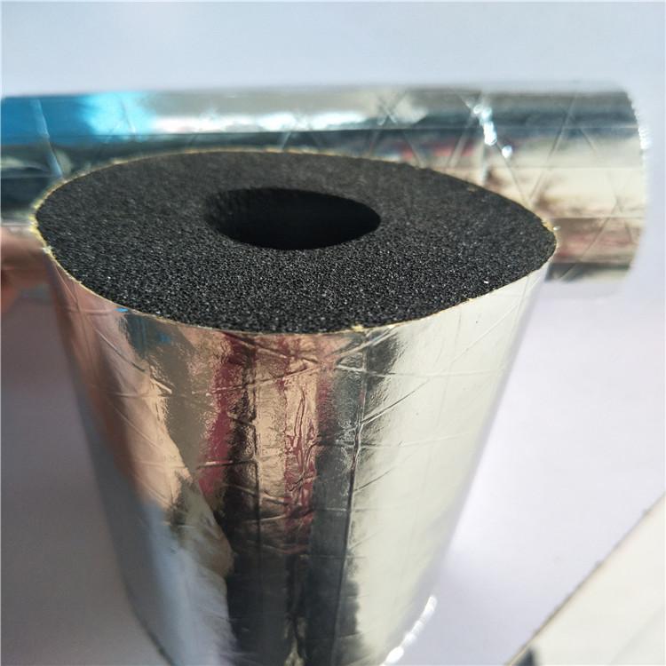 唐山曹妃甸區(qū)B2級橡塑管銷售電話