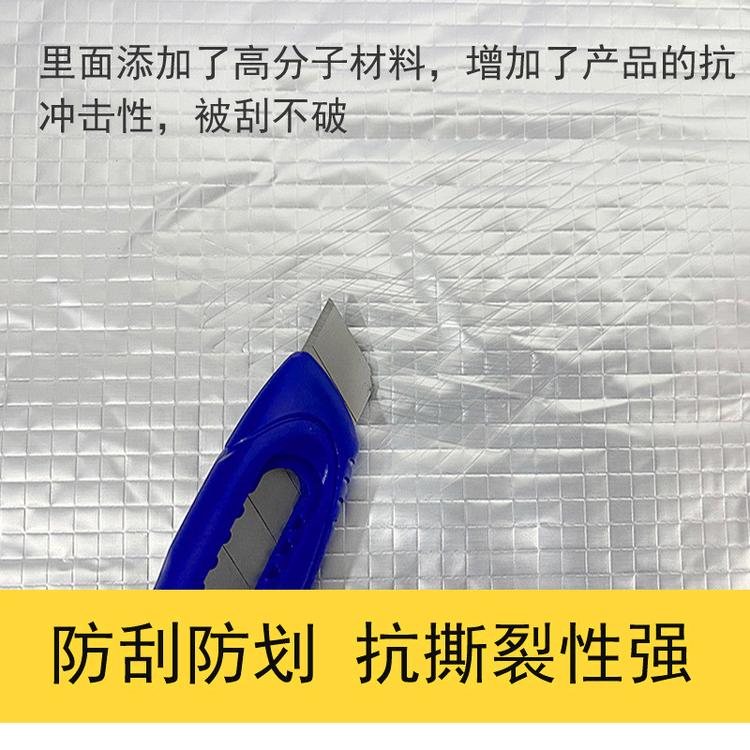 唐山曹妃甸區(qū)外貼鋁箔橡塑板銷售