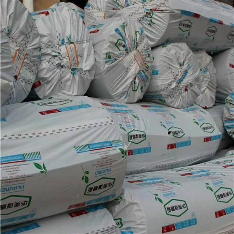 唐山開平區(qū)華美新皓橡塑板廠家電話