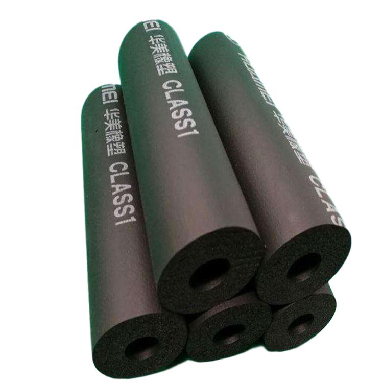 唐山樂(lè)亭外貼鋁箔橡塑管2023年廠家報(bào)價(jià)