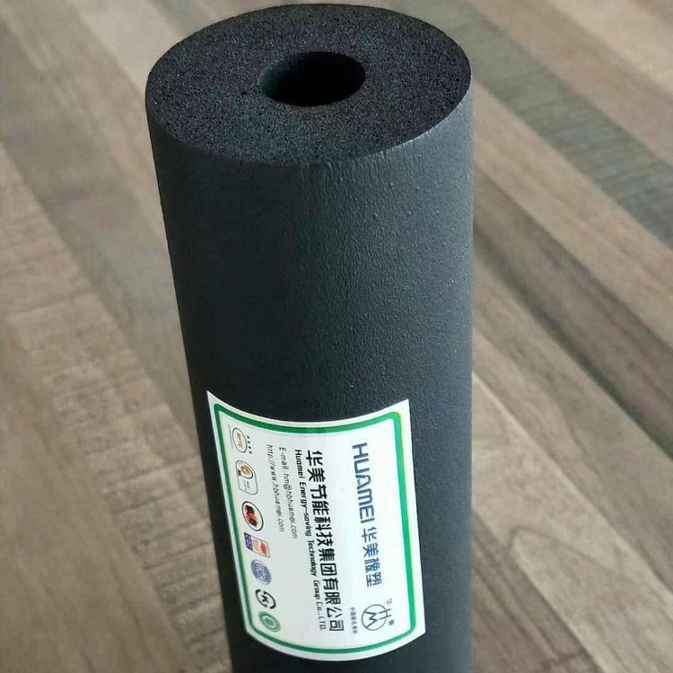 唐山遷西阻燃橡塑板批發(fā)