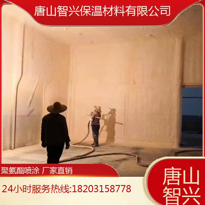 唐山路南區(qū)聚氨酯噴涂銷售抗壓強(qiáng)度290kpa