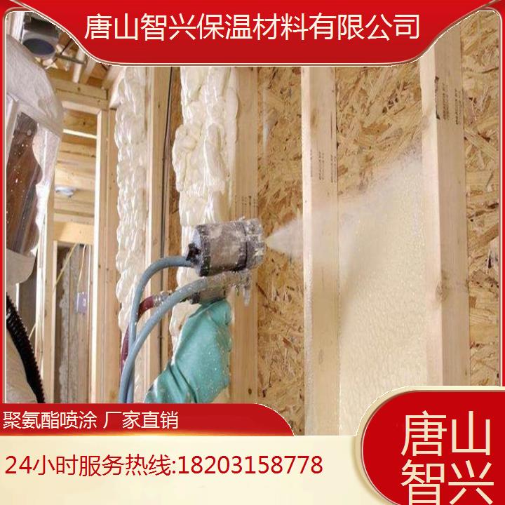 唐山京唐港聚氨酯噴涂現(xiàn)場施工批發(fā)導熱系數(shù)低0.022