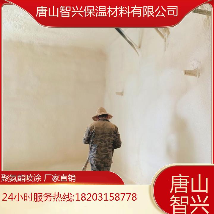 唐山聚氨酯現(xiàn)場噴涂發(fā)泡銷售抗壓強度290kpa