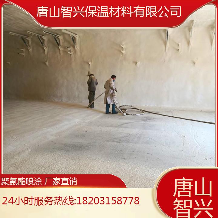 唐山遵化聚氨酯噴涂現(xiàn)場施工2025年廠家報價B1級防火阻燃
