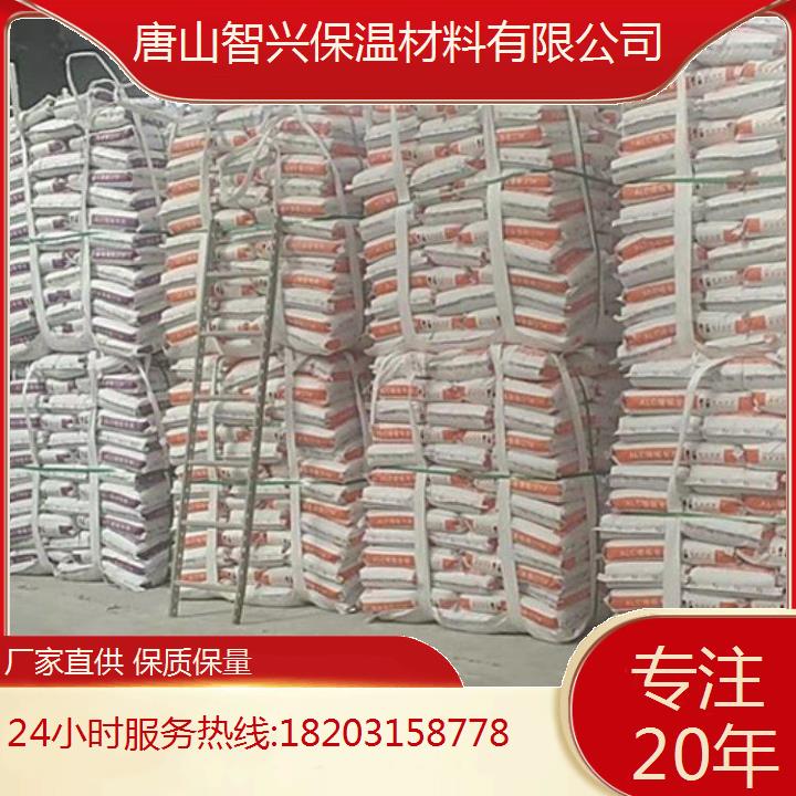 821膩?zhàn)臃?025年報(bào)價(jià)