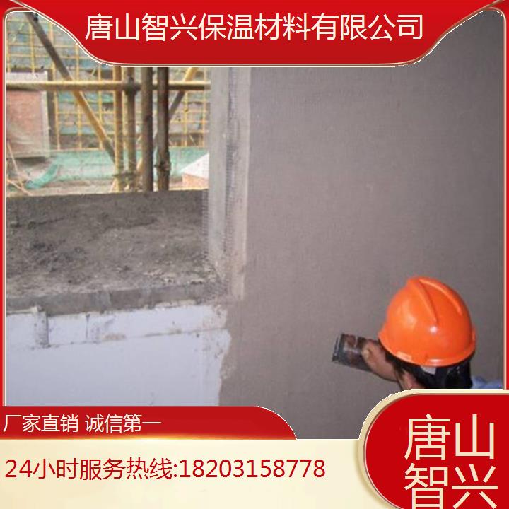 外墻保溫粘接膠泥批發(fā)