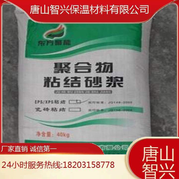 預(yù)拌干混砌筑砂漿廠家電話