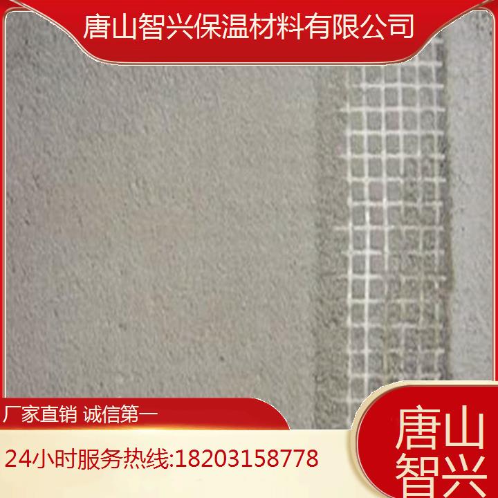 外墻苯板粘接劑銷售電話