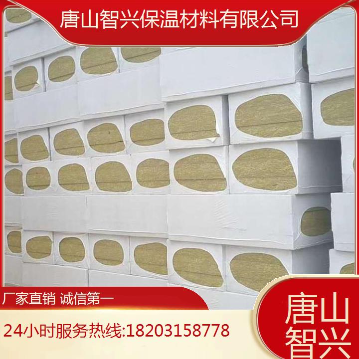 外墻巖棉板地址A級防火