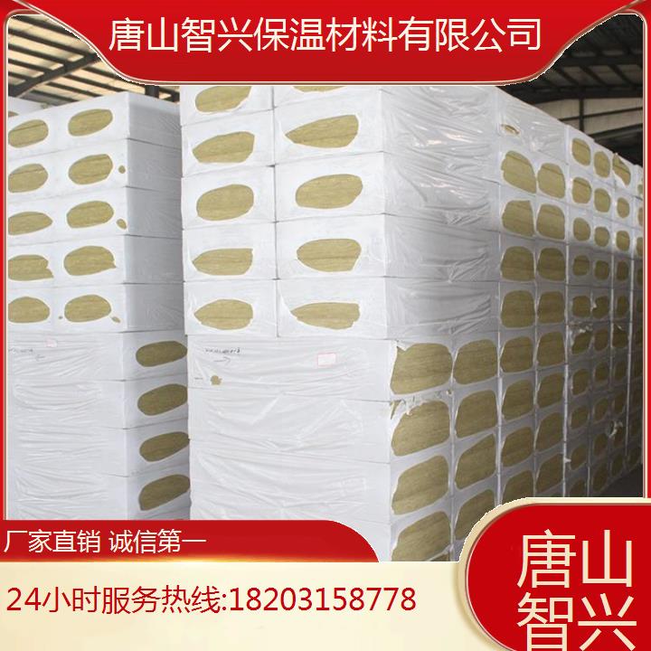 防火巖棉板廠家地址防老化不變形耐酸堿