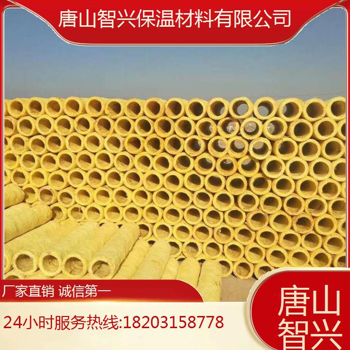 唐 山離心玻璃棉管廠家報價吸音高效改善聲學(xué)環(huán)境