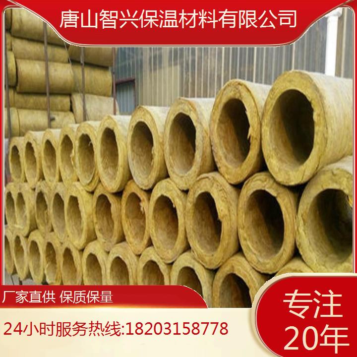 唐 山硅酸鋁保溫管電話延長使用壽命節(jié)省成本