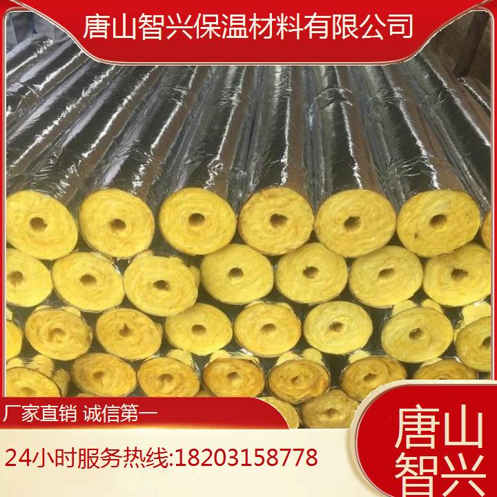 唐 山超細(xì)玻璃棉管廠家電話尺寸精準(zhǔn)貼合需求