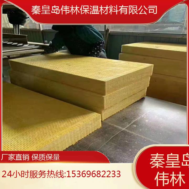 玄武巖巖棉板銷售電話燃燒極限2小時