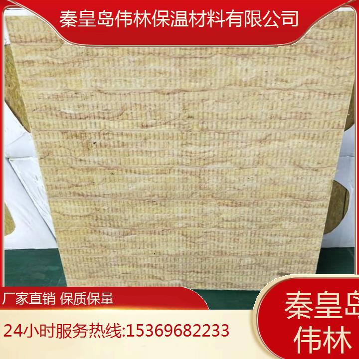 復(fù)合巖棉板廠家報價耐高溫500度